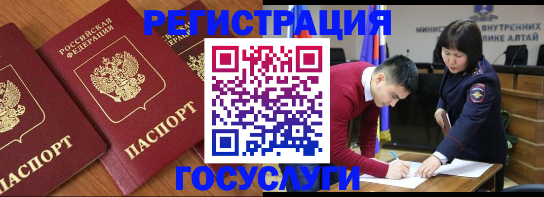 форма 3 в Нижних Сергах